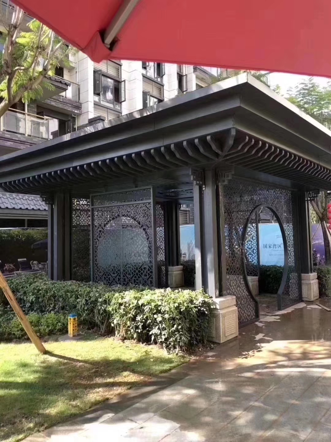 1637808832810752.jpg 1637808832810752.jpg